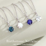 FANCIME「Everbloom」14K實心白金十月誕生石蛋白石寶石吊墜配純銀鍊項鍊